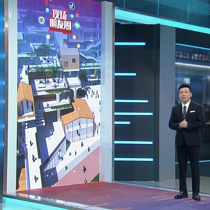 Shenzhen TV reported that Liantang primary school