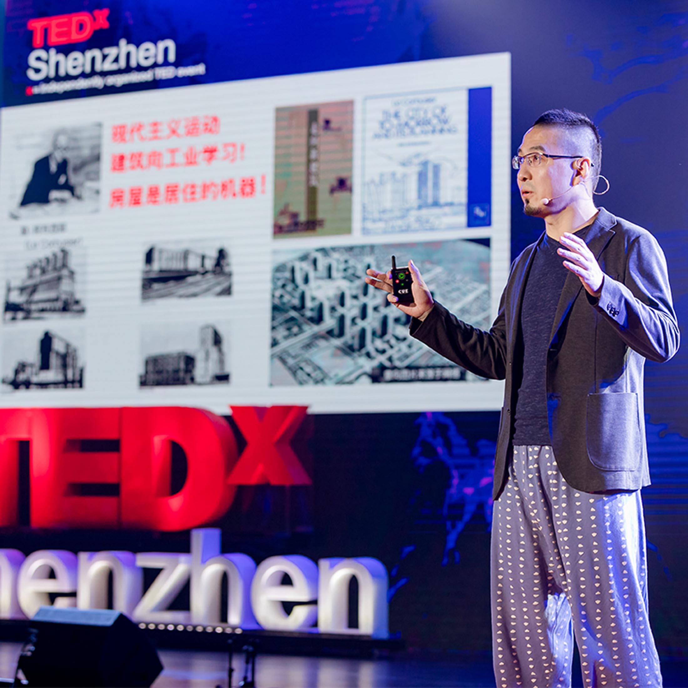 TED SZ-Zhang Zhiyang Speech